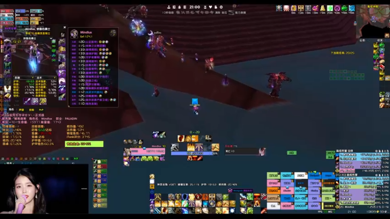 【2021-12-11 21点场】DaenerysRose：Bug Reporter！