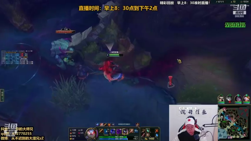 【2021-12-10 02点场】你的大湿兄zZ：相声大师：季前赛套路大全！