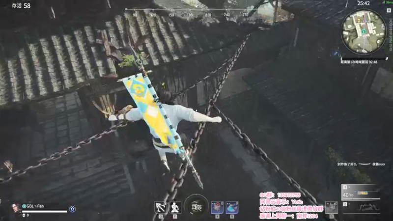 【2021-12-12 23点场】NRK反方向的神：性格如此—季沧海