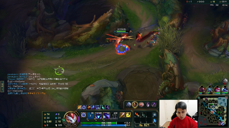 【英雄联盟】冰凡的精彩时刻 20211213 19点场