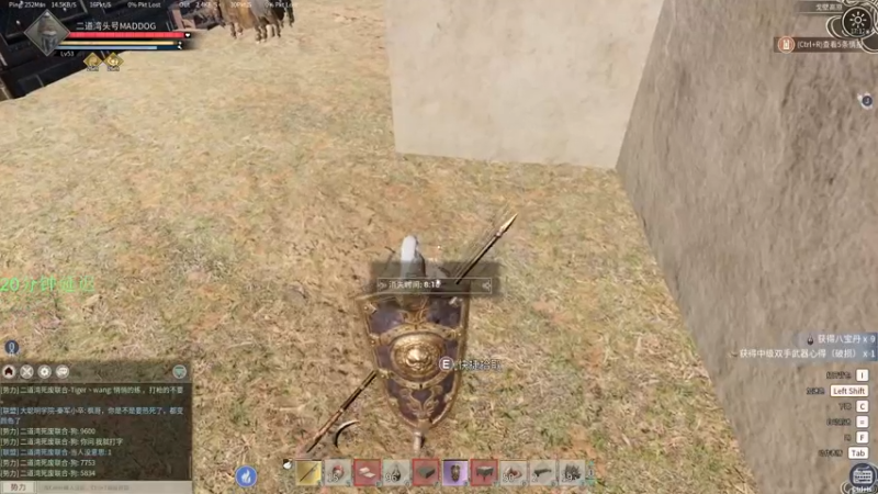 【2021-12-12 17点场】SAYA丶J：死废国国王