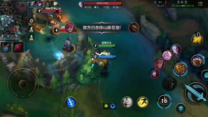 这辅助玩的咋样