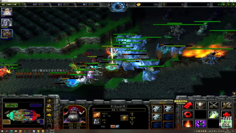 【2021-12-13 02点场】雨神丶：玩传奇还是选择6512~！