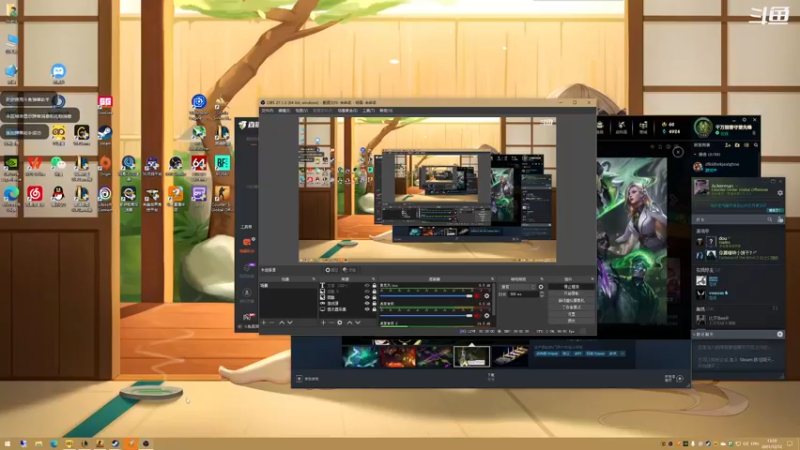 【2021-12-12 13点场】翔少丷：翔少的游戏时间