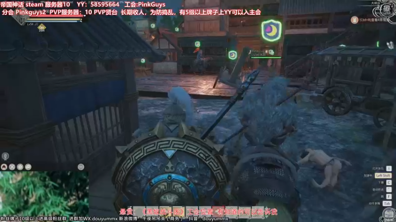 【2021-12-13 20点场】午夜抹抹茶：【茶】斗鱼第一弼马温-PG招新啦
