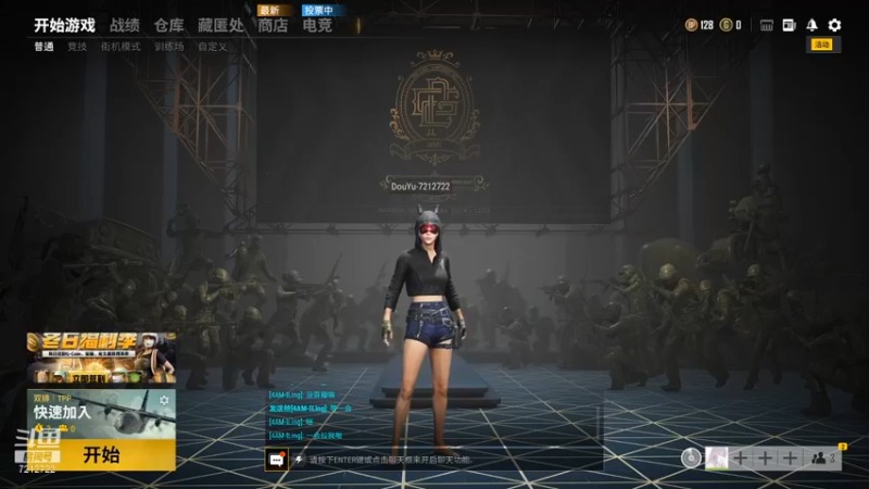 【2021-12-12 13点场】迟北北：【北北】菜的吖批~.