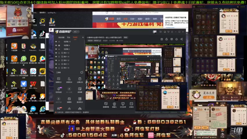 【2021-12-12 19点场】阿信军：小赛季毕业提升导师无一速上分调号强化选号