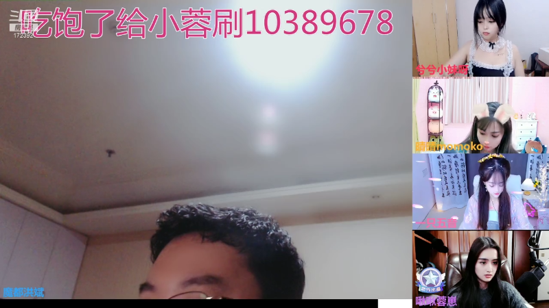 【格斗游戏】魔都洪斌的精彩时刻 20211213 00点场
