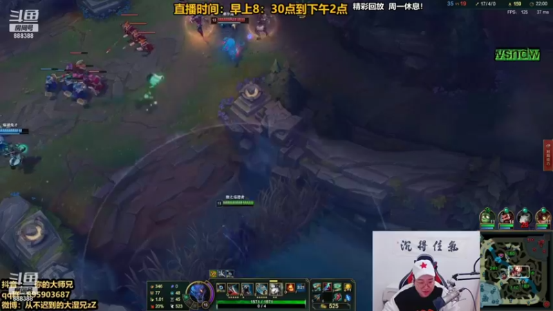 【2021-12-06 16点场】你的大湿兄zZ：相声大师：季前赛套路王！