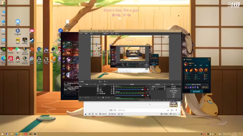 【2021-12-11 11点场】翔少丷：翔少的游戏时间