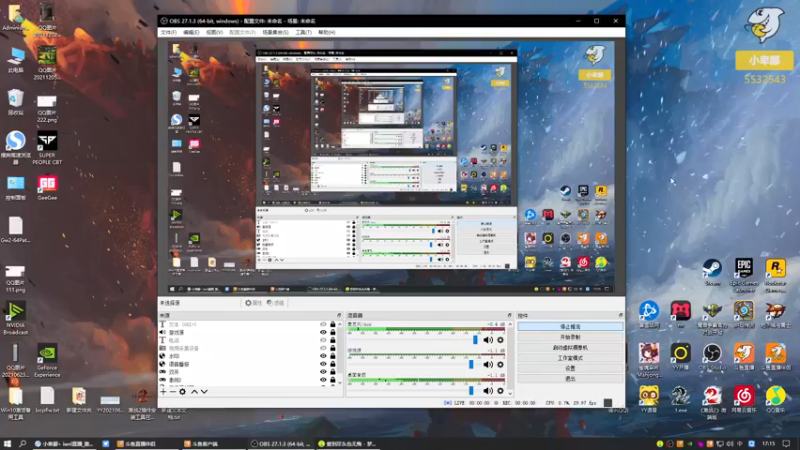 【2021-12-12 17点场】小卑鄙丶iwnl：战场双倍！