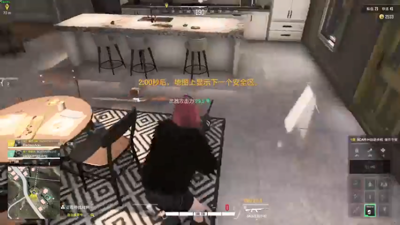 【2021-12-13 00点场】A趣趣趣趣：马场狼人杀冲冲冲！