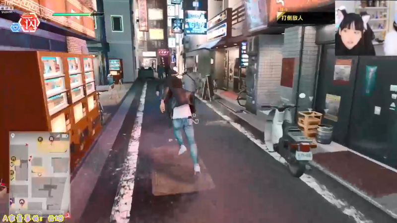 我在斗鱼看不2不叫周淑怡直播英雄联盟