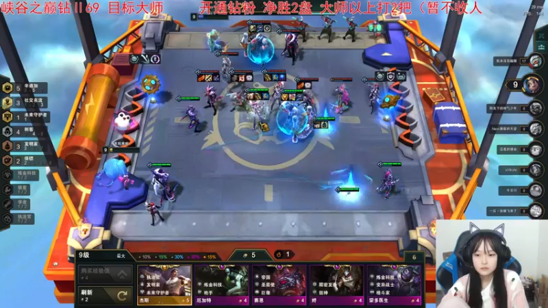 【2021-12-13 20点场】小蝌蚪羊月：小蝌蚪：宇宙第一月男