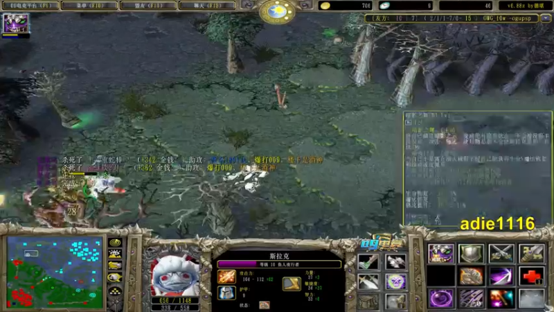 【2021-12-13 22点场】Dota小蝴蝶：处处是江湖