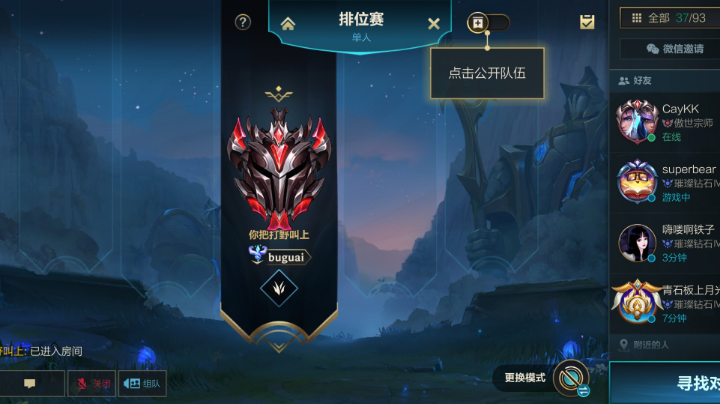 没手感
