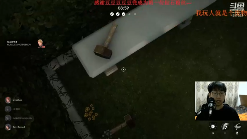 【2021-12-12 20点场】我有吾王之命：【吾王】Propnigh-这该死的压迫!