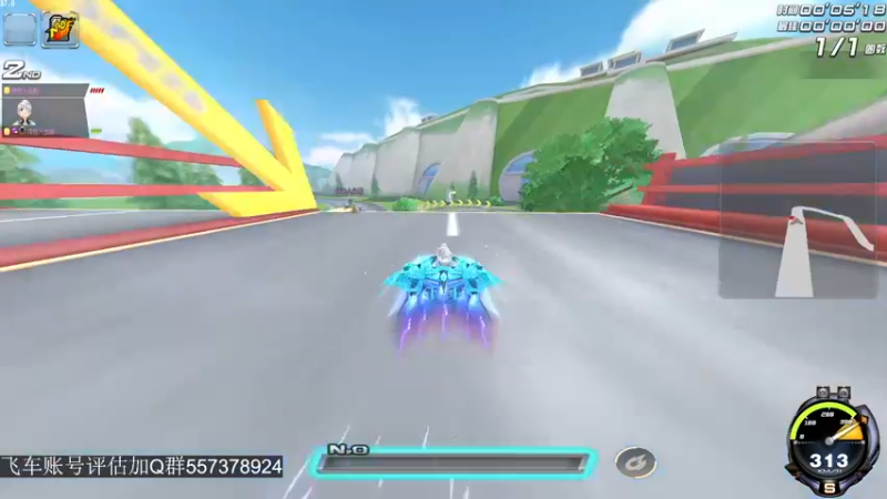 【2021-12-13 05点场】BN丶严斌：歪上好，来咯，起飞。