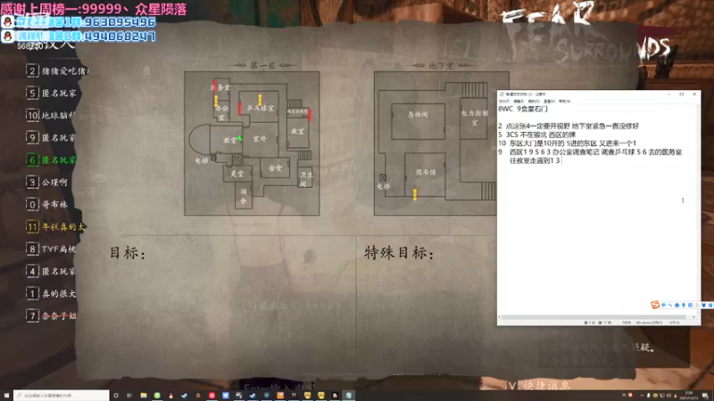 【2021-12-13 02点场】Neogo01年糕：年糕: 今天找龙纹！