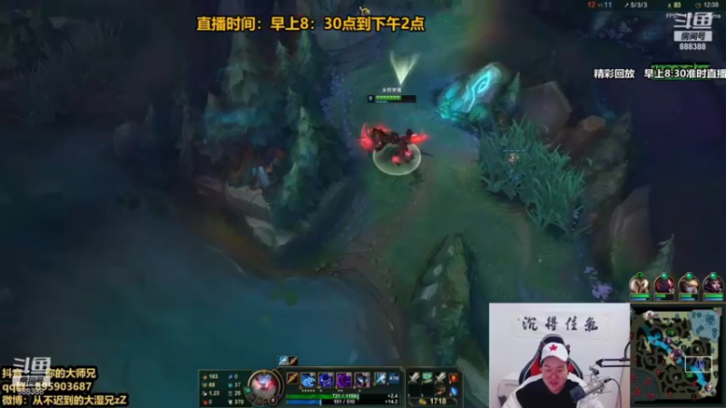 【2021-12-12 06点场】你的大湿兄zZ：相声大师：季前赛套路王！