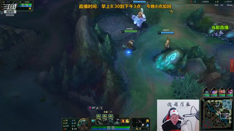 【2021-12-11 10点场】你的大湿兄zZ：相声大师：季前赛套路大全！