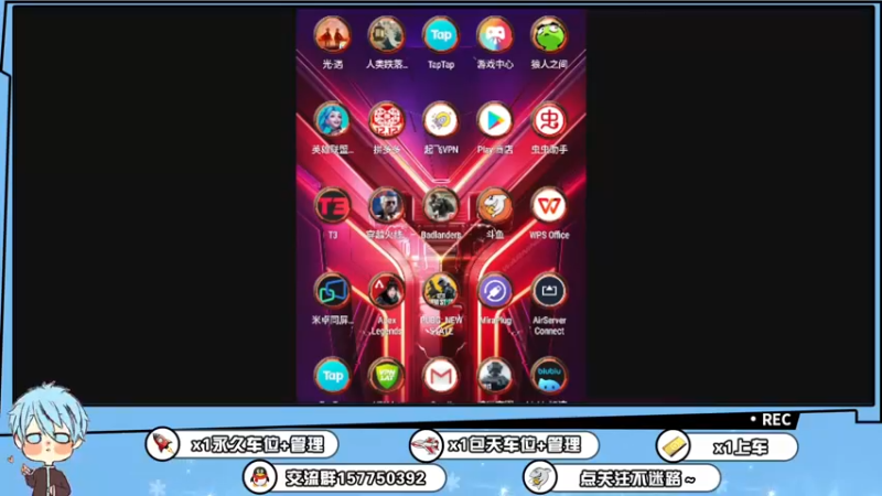 【2021-12-11 20点场】化羽影移：最强路人王 10333574