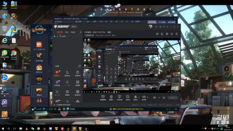 【2021-12-12 23点场】Piano7pink：不好意思，打扰了 4317756