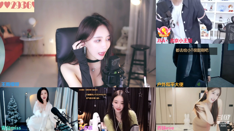 【舞蹈】王雨檬呀的精彩时刻 20211213 00点场