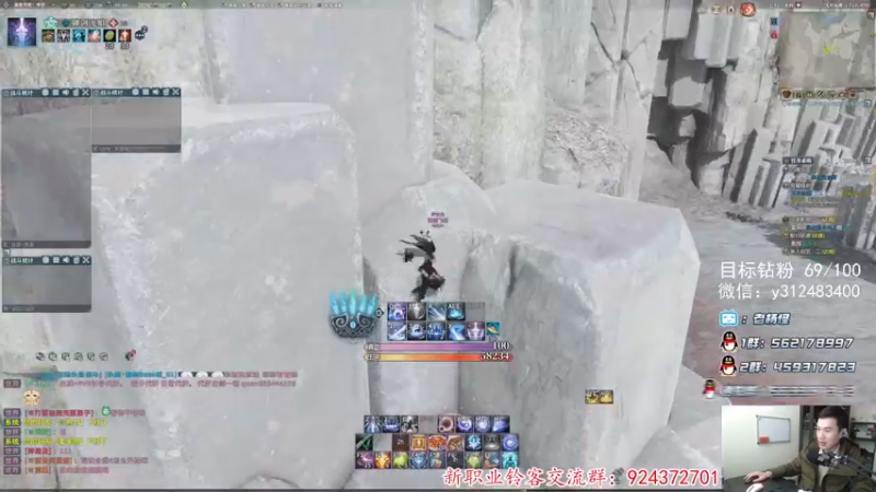 【2021-12-13 02点场】老杨怪：天道酬勤，还不找箱子！