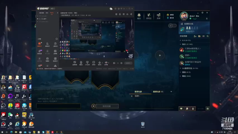 【2021-12-09 14点场】只带丶萌新大佬：这游戏好难 7100484