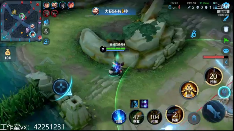 【2021-12-12 22点场】夏童露露：巅峰冲第一 10012556