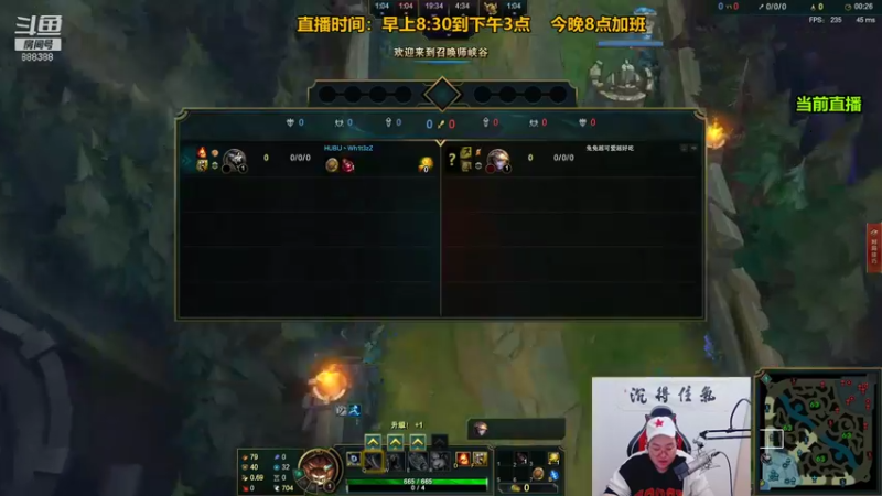 【2021-12-11 14点场】你的大湿兄zZ：相声大师：季前赛套路王！
