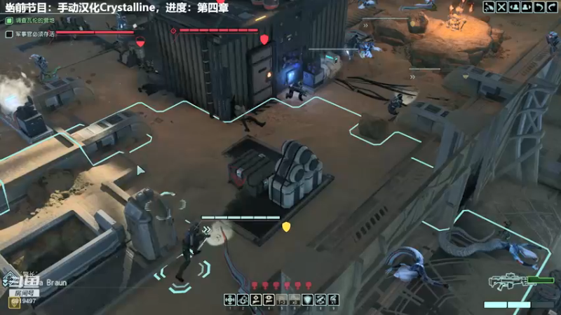 【2021-12-13 00点场】火焰之指吉列布：吉列布：大家好~10号全天直播！
