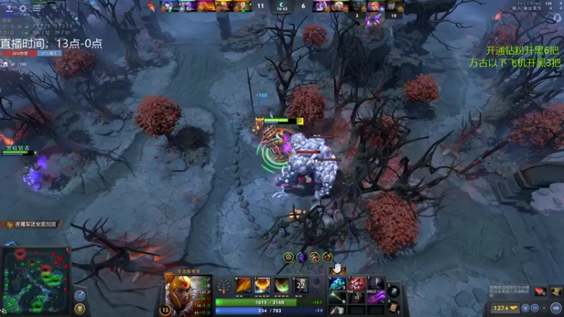 【2021-12-13 00点场】亚瑟归来丶：【亚瑟】周末快乐五黑！