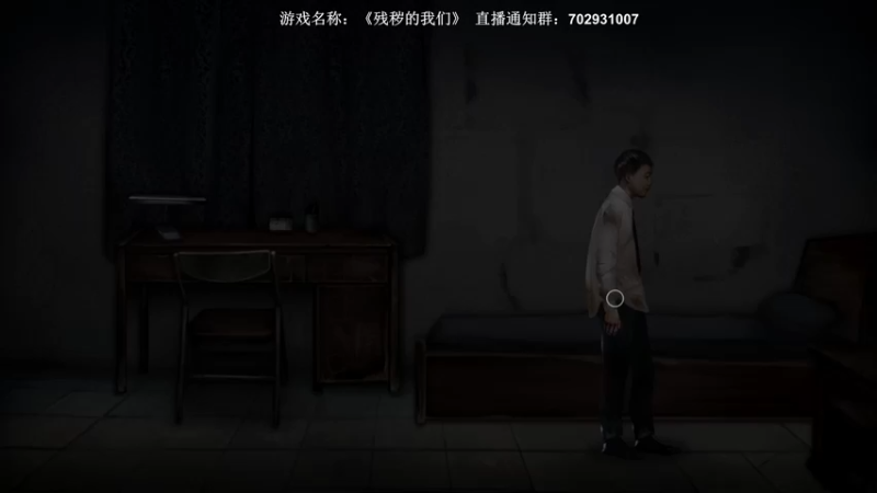 【2021-12-12 21点场】半支烟：【半支烟】恐怖游戏之魂！