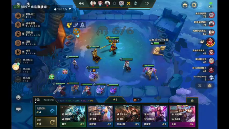 【2021-12-13 14点场】NB丶条皮兄弟：薯条：1460开冲最强理解！！！