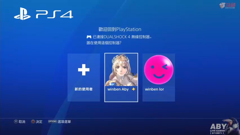 【2021-12-11 15点场】Aby叔叔：[ps4战地2042]手柄豚豚