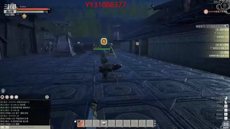 【2021-12-12 22点场】非尝龟Pupu：尝试驯服龙纹！
