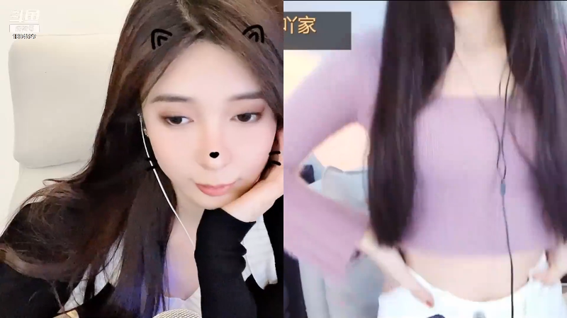 【颜值（横屏）】uneeZ的精彩时刻 20211213 23点场