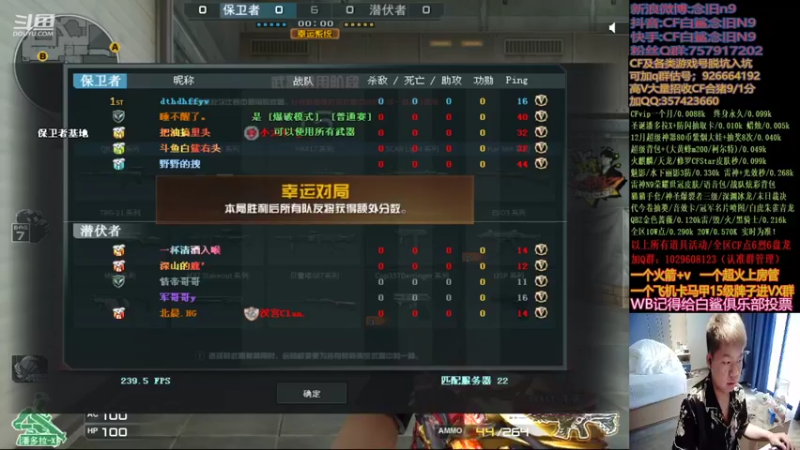 【2021-12-13 12点场】白鲨念旧N9：这个月猛猛播