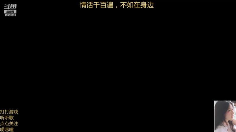 【2021-12-11 17点场】图妹半生：愿爱如晚霞 渐晚渐浓