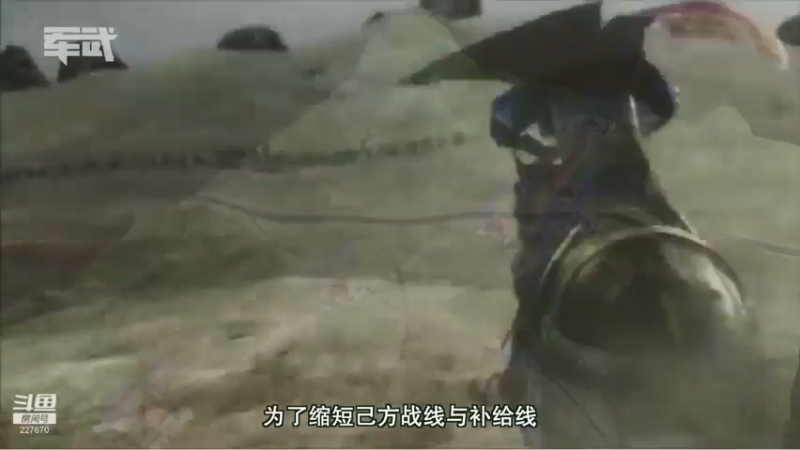 【2021-12-13 03点场】军武直播：亮刃朝鲜 中美曾经的巅峰对决