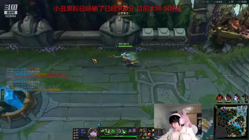 【2021-12-13 08点场】天灰灰qaq：峡谷冲第一 5225084