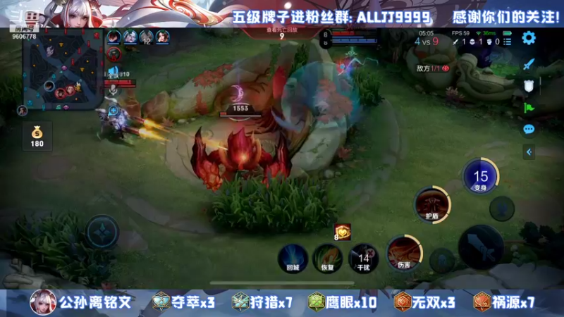 【2021-12-12 22点场】YTG夏天：伽罗伽罗伽罗伽罗！~