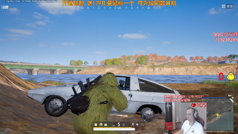 点赞