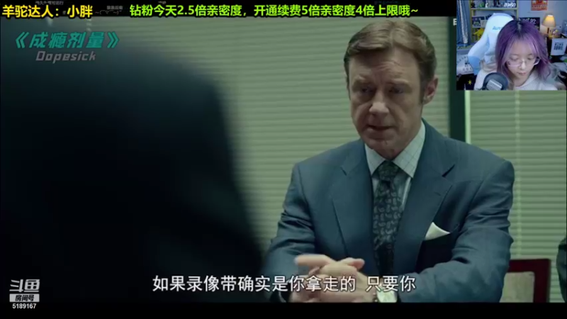【2021-12-12 23点场】骆歆冲冲冲：(｡･∀･)ﾉﾞ嗨 5189167