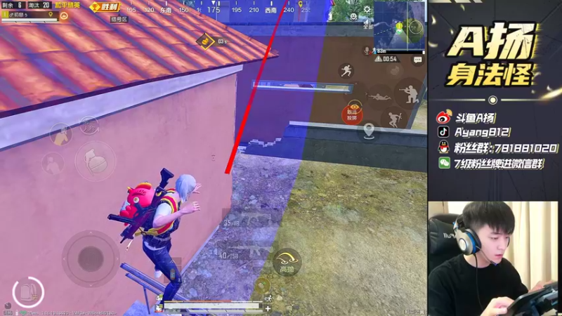 【2021-12-13 16点场】A扬丷：《1v4的神》