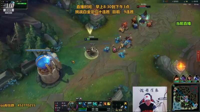 【2021-12-07 14点场】你的大湿兄zZ：相声大师：季前赛套路王！