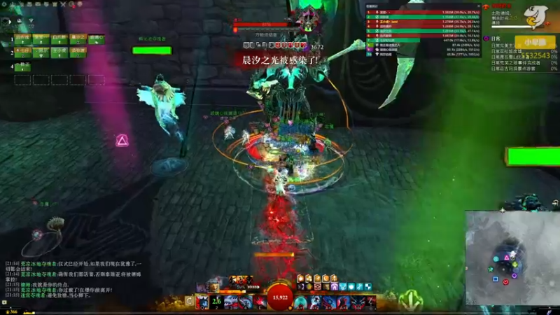 【2021-12-12 21点场】小卑鄙丶iwnl：战场双倍！