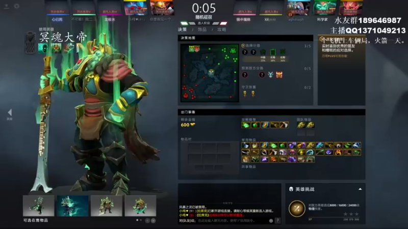 【2021-12-10 21点场】青择_：核心教学and辅助教学！ 54752